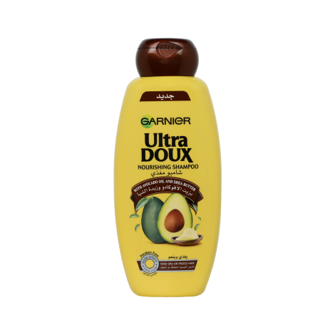 Garnier Ultra Doux Avocado Oil & Shea Butter Nourishing Shampoo 400ml (Egypt)