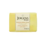 Jergens সফটেনিং মাস্ক সাবান 125 গ্রাম