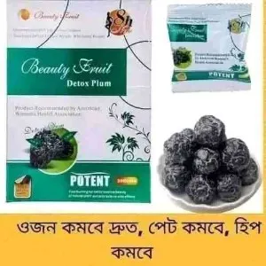 Beauty Fruit ডিটক্স প্লাম