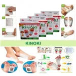 Kinoki ডিটক্স ফুট প্যাড