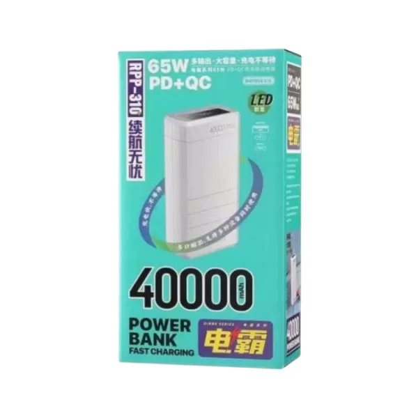 Remax RPP-310 Dinba সিরিজ 65W PD+QC ফাস্ট চার্জিং পাওয়ার ব্যাংক