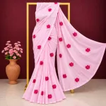 বেবি পিংক কটন এমব্রয়ডারি শাড়ি – পদ্ম নকশা