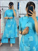মেয়েদের বাটন ফ্রন্ট কটন কুর্তি ও প্যান্ট সেট