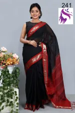 Maslice Pure Cotton Saree with Zari Border and Anchal