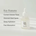 Beauty Of Joseon Glow Deep সিরাম: রাইস + আলফা আরবুটিন 30ml