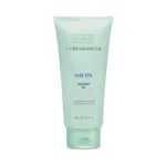 Bring Green অ্যালো 97% সুদিং জেল 300ml