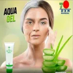 DXN Aloe.V নিউট্রিকেয়ার ক্রিম