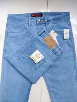 Men's Semi Narrow Slim Fit Denim Pant, 12 oz Stretch Cotton
