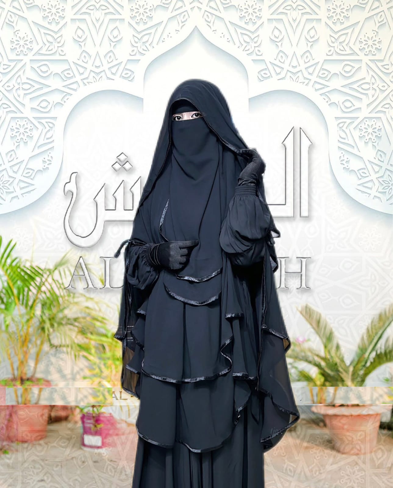 Cherry Fabric Borka, Hijab and Niqab Set, 5 Colours