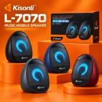 Kisonli L-7070 মিনি গেমিং স্পিকার – LED লাইটসহ
