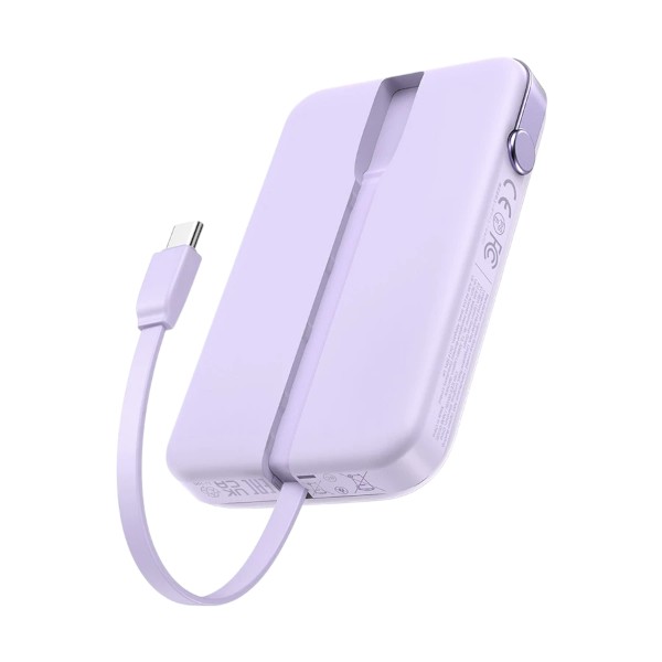 Ugreen PB511 (35604B) 10000mAh 30W পার্পল পাওয়ার ব্যাংক, বিল্ট-ইন কেবল ও ডিজিটাল ডিসপ্লে