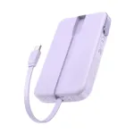 Ugreen PB511 (35604B) 10000mAh 30W পার্পল পাওয়ার ব্যাংক, বিল্ট-ইন কেবল ও ডিজিটাল ডিসপ্লে