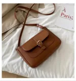 Women's PU Leather Square Crossbody Messenger Bag, 6 Colours