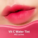 Cathy Doll Vit C ওয়াটার টিন্ট - 02 Lychee