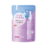 Deve ডিপ ক্লেনজিং অয়েল রিফিল 160ml