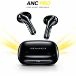 Awei T230 ANC Pro ট্রু ওয়্যারলেস ইয়ারবাডস – Bluetooth 6.0, 300mAh চার্জিং কেস