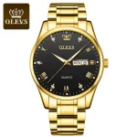OLEVS 9931G বাটারফ্লাই লক ছেলেদের কোয়ার্টজ ঘড়ি (গোল্ডেন ব্ল্যাক)