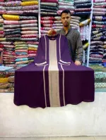 Koti Style Borka with Attached Inner Koti, Borka Only