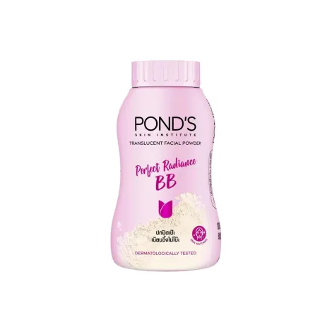 Pond's Perfect Radiance BB ট্রান্সলুসেন্ট পাউডার 50g
