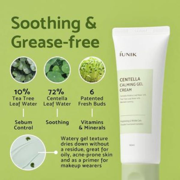 IUNIK Centella Calming Gel Cream 60ml (Korea)