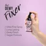 W7 The Dewy Fixer মেকআপ সেটিং স্প্রে 60 মিলি