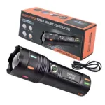 Sanford সুপার ব্রাইট ফ্ল্যাশলাইট – হোয়াইট লেজার LED, 18650 ব্যাটারি