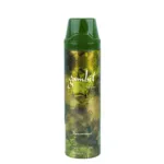 Gambit Pour Homme সেন্টসেশনাল বডি স্প্রে 200ml
