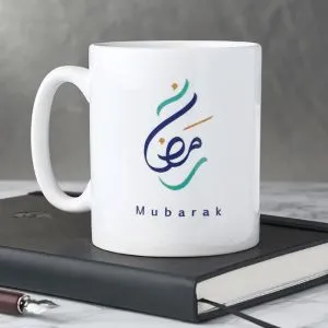 Mubarak আরবি ক্যালিগ্রাফি মগ