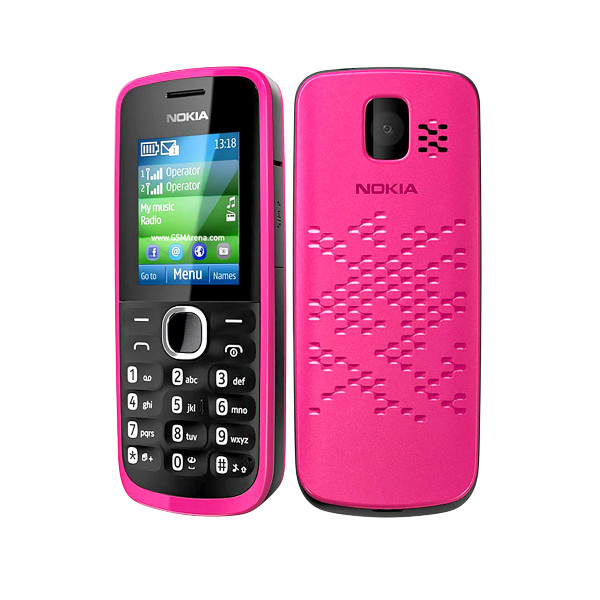 Nokia Asha 110 ডুয়াল সিম (রিফার্বিশড)