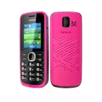 Nokia Asha 110 ডুয়াল সিম মোবাইল ফোন (রিফারবিশড)