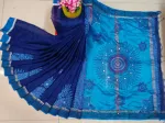 Dhupian Silk Saree with Block Print and Embroidery, 13 Haath