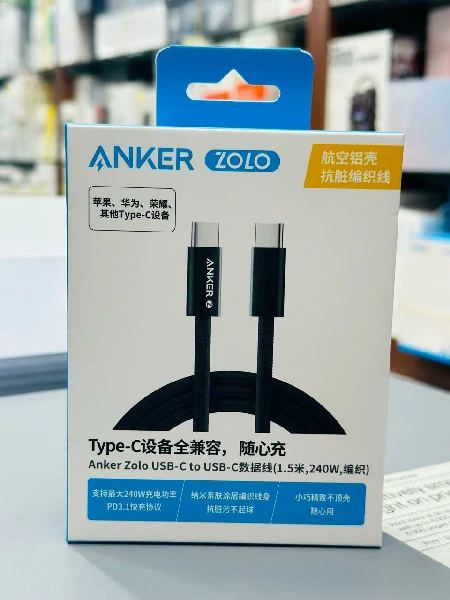 Anker Zolo 240W USB C to USB C Cable for iPhone 16 Series, MacBook & Android Phones – 1.5 Meter, Black Color