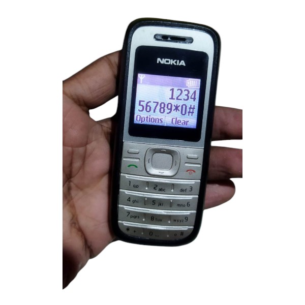 নোকিয়া 1200 (রিফার্বিশড) মোবাইল ফোন