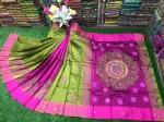 Women's Dhupian Silk Saree with Block Print and Embroidery Work