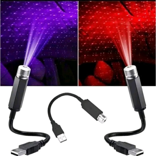 USB রঙিন সূর্যাস্ত লাইট