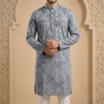 ছেলেদের কটন লাক্সারি পাঞ্জাবি