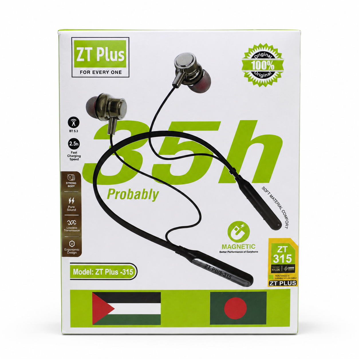 ZT Plus-315 ওয়্যারলেস ব্লুটুথ নেকব্যান্ড ইয়ারফোন 35H