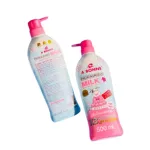 A Bonne Hokkaido মিল্ক হোয়াইটেনিং লোশন 500ml