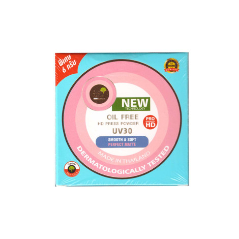 Bio Active Oil Free HD Press Powder 10g - 01 (Thailand)
