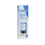 CeraVe আল্ট্রা-লাইট ময়েশ্চারাইজিং লোশন উইথ সানস্ক্রিন SPF 30, 50 মিলি
