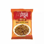 Radhuni বিফ মসলা 25 গ্রাম