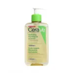 CeraVe হাইড্রেটিং ফোমিং অয়েল ক্লেনজার 236ml