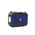 Kamasonic HA01BT সোলার চার্জ ওয়্যারলেস ব্লুটুথ স্পিকার