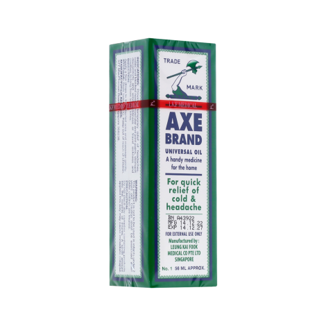 Axe Brand Universal Oil 56ml (Singapore)