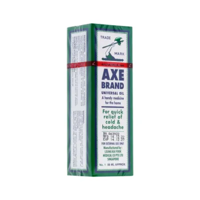 Axe Brand ইউনিভার্সাল মেডিকেটেড অয়েল 56ml