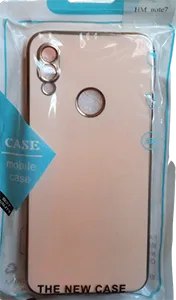 Xiaomi Redmi Note 7 মোবাইল কেস (ব্যাক কভার)
