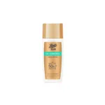 Boots অয়েল কন্ট্রোল অ্যাকুয়া সিরাম সান SPF50+ PA++++ 40ml