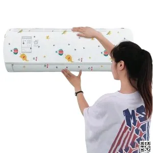 AC কভার 1.5 টন (110 cm)
