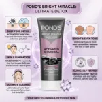 Pond's Bright Miracle Ultimate Detox অ্যাক্টিভেটেড চারকোল ফেসিয়াল ফোম 90g