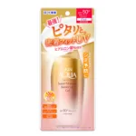 Skin Aqua সুপার ময়েশ্চার ব্যারিয়ার UV জেল সানস্ক্রিন SPF 50+ PA++ 100g
